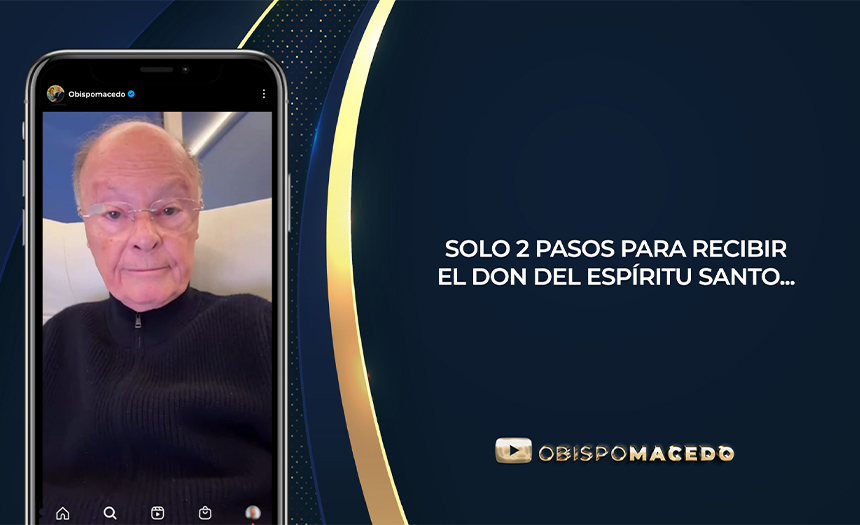 SOLO 2 PASOS PARA RECIBIR EL DON DEL ESPÍRITU SANTO…